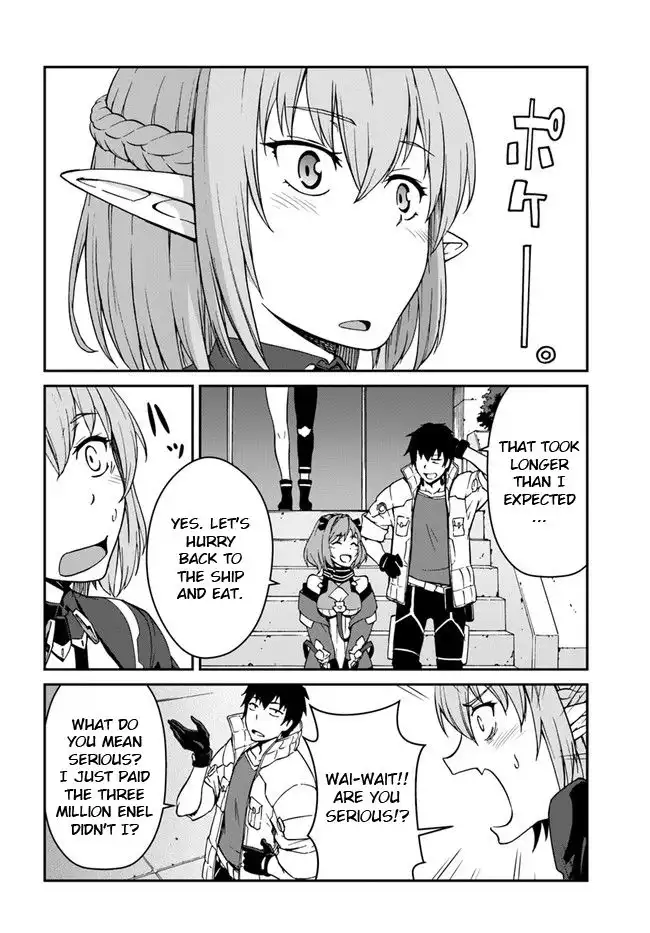 Mezametara Saikyou Soubi to Uchuusen-mochi Datta no de, Ikkodate Mezashite Youhei Toshite Jiyuu ni Ikitai Chapter 8 8